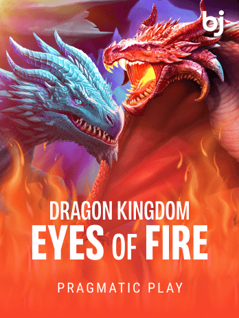 Dragon Kingdom Eyes of Fire game icon