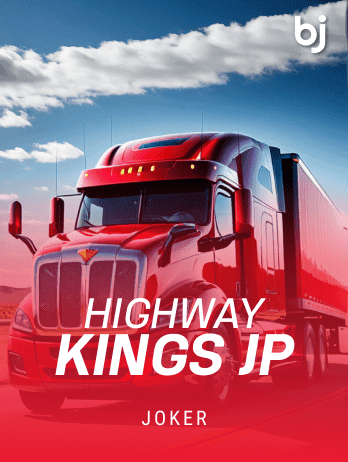 HighwayKings JP game icon